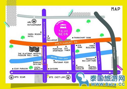 曼谷市中心Talad Neon嘻哈新夜市