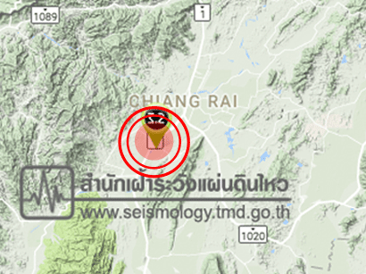泰北清莱府发生3.2级地震 尚无人员伤亡报告