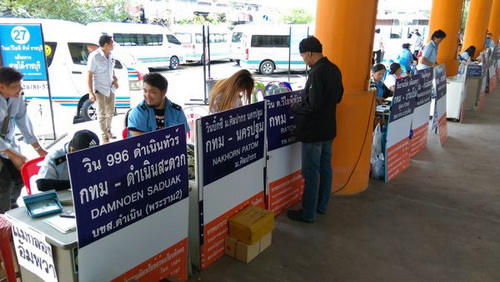 曼谷胜利纪念碑小巴站搬迁新车站后如何搭迷你小巴？