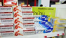 泰国Counterpain酸痛软膏去哪里买好？4个购买地点分享