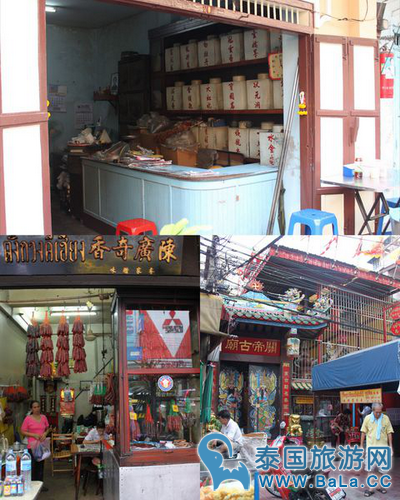 曼谷唐人街不一样的逛街攻略 带你玩转唐人街交通、美食、景点、购物