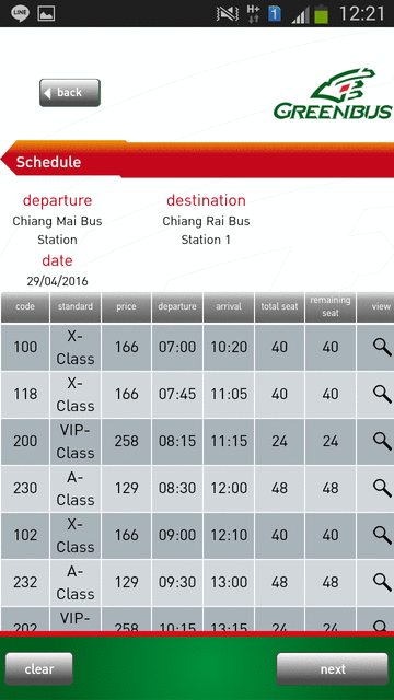 清迈到清莱GreenBus绿色大巴价格和时刻表