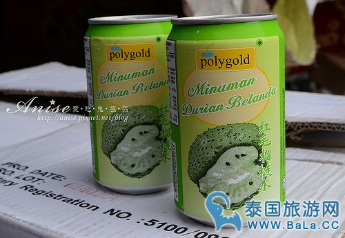 马来西亚必买的特色小零食大搜罗 好吃到哭！