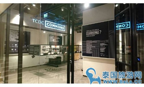 曼谷TCDC创意设计中心搬到哪儿了？明年4月将搬到邮政总局大楼