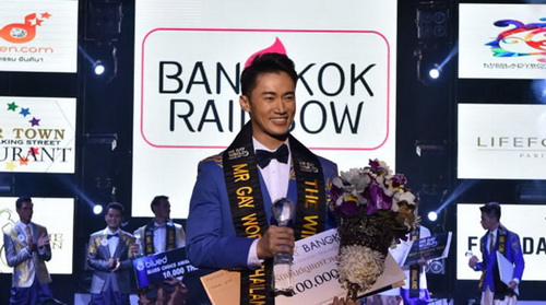 泰国首届Mr.Gay选秀比赛 高学历医师夺冠