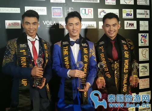 泰国首届Mr.Gay选秀比赛 高学历医师夺冠