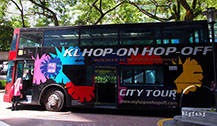 坐吉隆坡双层观光巴士要多少钱？运行时间是多久？