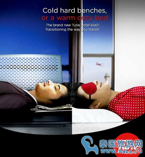 吉隆坡机场附近酒店Tune Hotel Klia2 在哪?如何从机场走到酒店