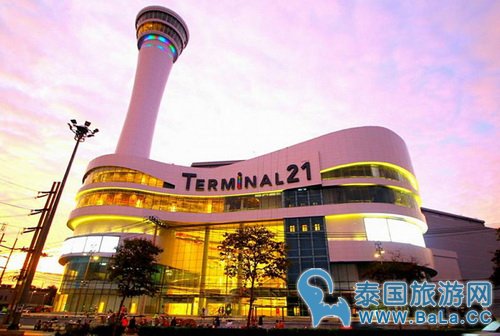 曼谷Terminal 21 Korat