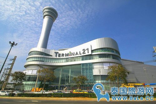 曼谷Terminal 21 Korat