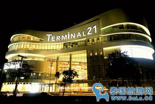 曼谷Terminal 21 Korat