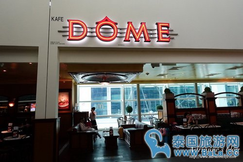 吉隆坡机场klia2必吃美食餐厅Dome cafe