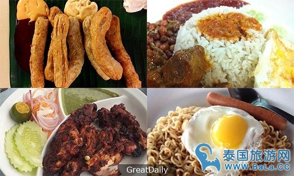 吉隆坡机场美食攻略 klia2机场最欢迎的美食餐厅