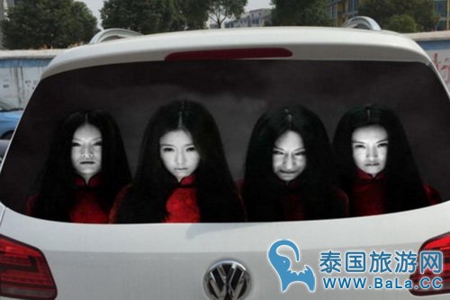 泰国司机车窗贴女鬼头像引车祸 这是要吓死谁
