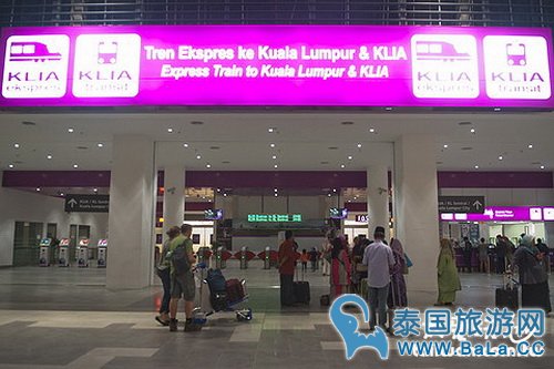 吉隆坡第二国际机场klia2攻略