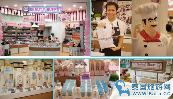 泰国牛奶洗面奶beautybuffet q10怎么样?成分和功效是什么?