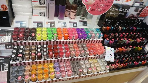 泰国牛奶洗面奶beauty buffet q10在哪里买？