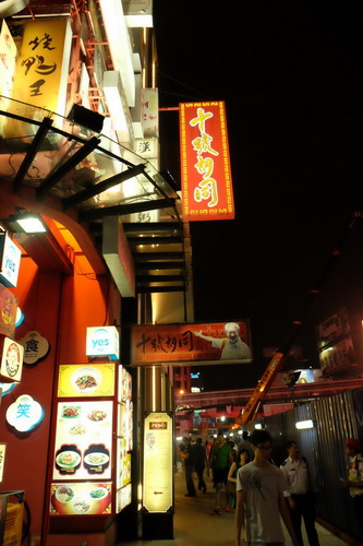 吉隆坡有什幺好吃的美食 美食街夜市大分享