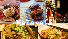 吉隆坡有什幺好吃的美食？美食街夜市大分享！