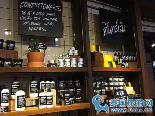 英国国际美妆品牌露诗(LUSH)进驻曼谷暹罗购物中心  