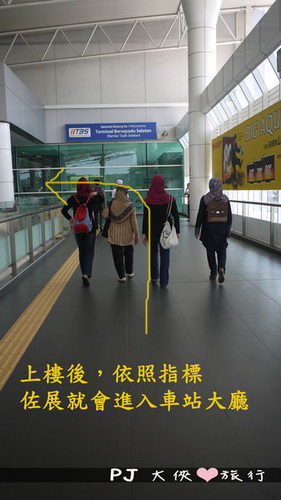 马六甲到吉隆坡交通攻略