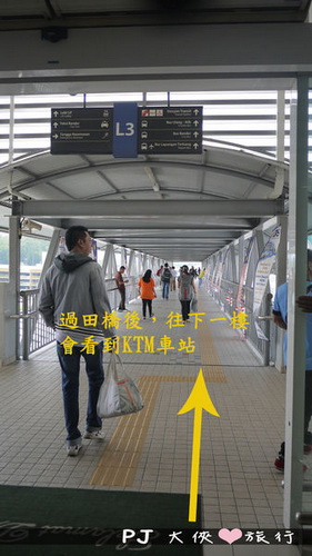 马六甲到吉隆坡交通攻略