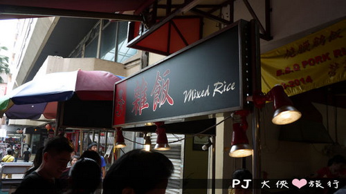 吉隆坡茨厂街有什么好吃的？