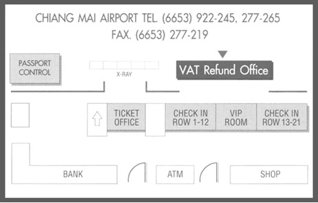清迈机场退税地点地图