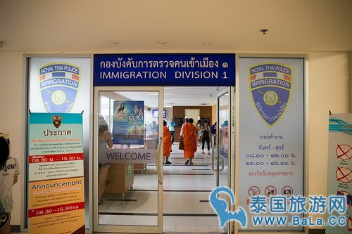 泰国移民局驻机场办公室新年期间增派人员 检查入境游客