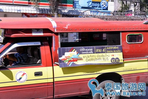 清迈双条车怎么坐?(最新固定线路宋条公交车价格/线路/时间表攻略)