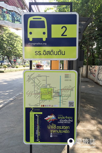 清迈双条车怎么坐?(最新固定线路宋条公交车价格/线路/时间表攻略)