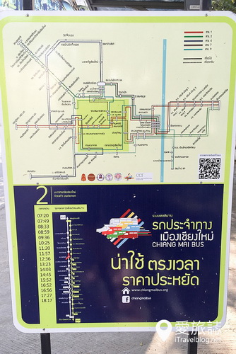 清迈双条车怎么坐?(最新固定线路宋条公交车价格/线路/时间表攻略)
