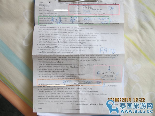 清迈租摩托车详细全攻略(租车地点/费用/流程/注意事项)