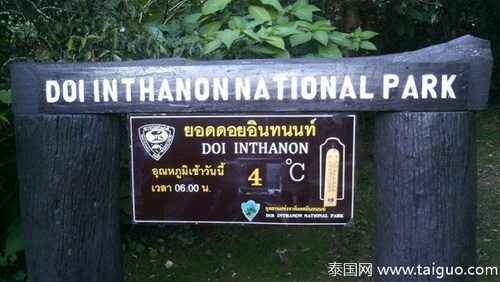 清迈因他农山游客爆满 旅游大巴禁止上山
