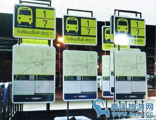 清迈公交车攻略(路线/价格/运营时间) 手把手教你如何坐清迈公交