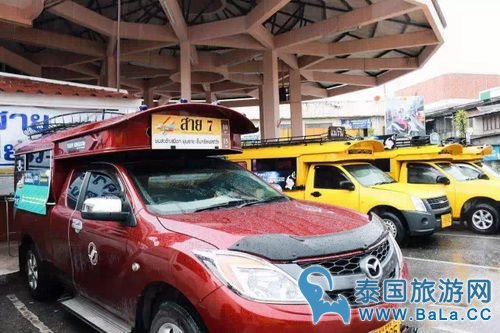 清迈公交车攻略(路线/价格/运营时间) 手把手教你如何坐清迈公交