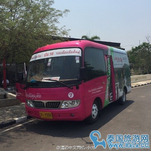 清迈公交车攻略(路线/价格/运营时间) 手把手教你如何坐清迈公交