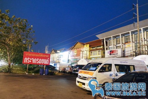清迈素可泰到大城大巴