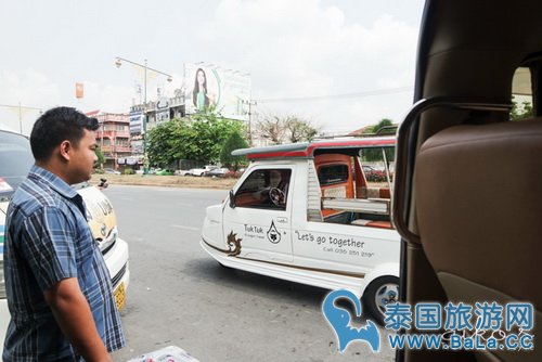 清迈素可泰到大城大巴