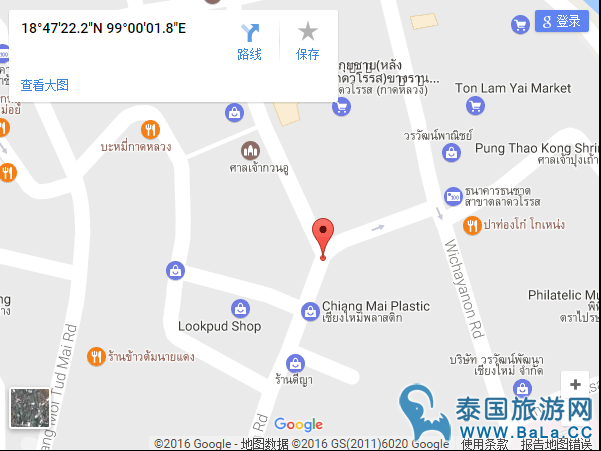 清迈瓦洛洛市场Win Cosmetics Shop美妆店