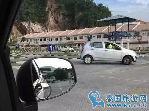 中国人如何在马来西亚考驾照