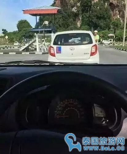中国人如何在马来西亚考驾照