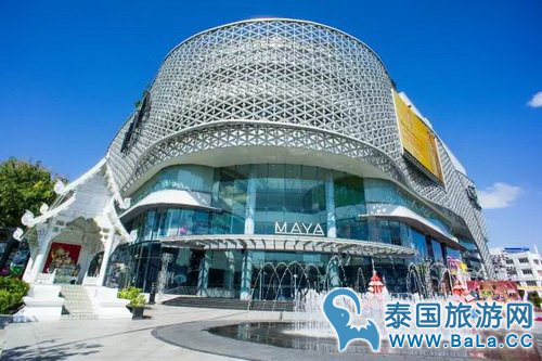 清迈maya玛雅购物商场攻略（必买品牌/美食/退税/交通）