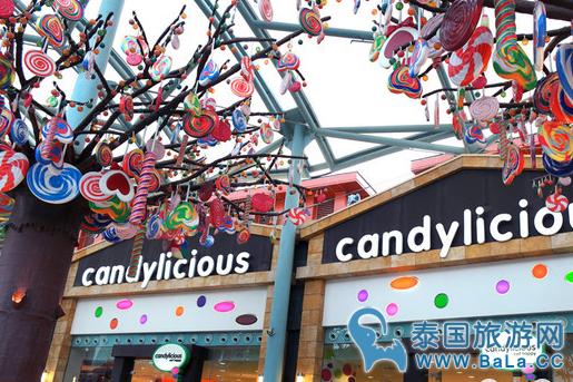亚洲最大的糖果店Candylicious