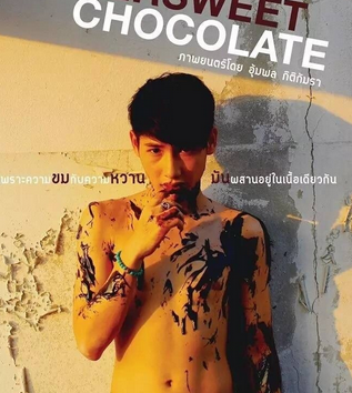 泰国电影《苦甜巧克力》讲什么？