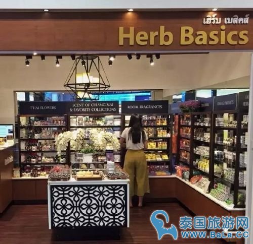 清迈机场免税店购物攻略(品牌/退税)