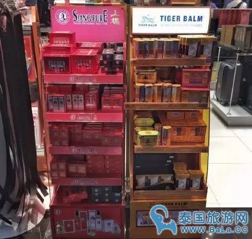 清迈机场免税店购物攻略（品牌/退税）