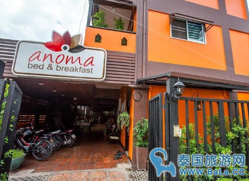 清迈古城性价比高的酒店：清迈阿诺玛旅馆Anoma Bed and Breakfast