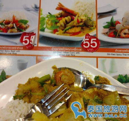 泰国图片党餐厅被批     拿面粉团代替海鲜