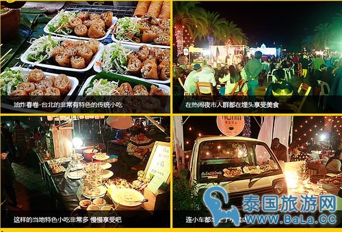 清迈夜间攻略详细版(交通、门票、官网、时间表)